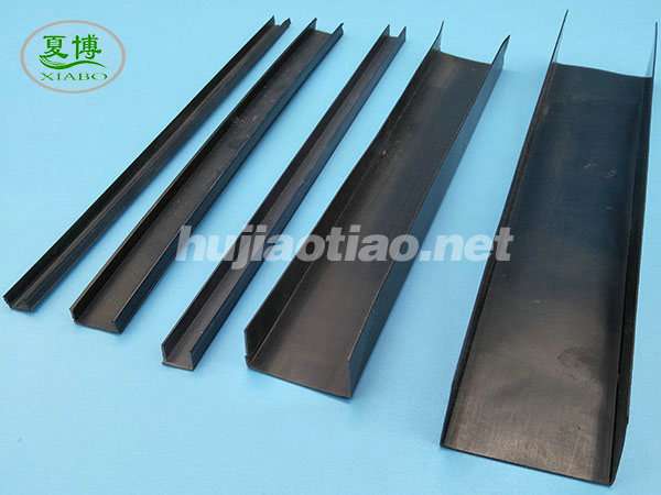 滴水槽分隔条图片2