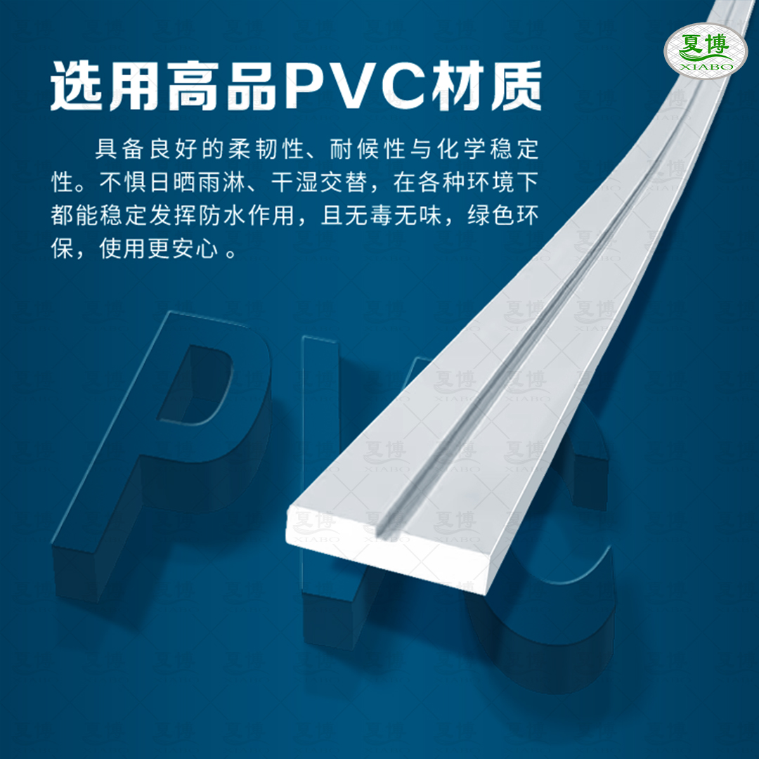 1781575000942701.jpg 楼梯滴水线附图01.jpg