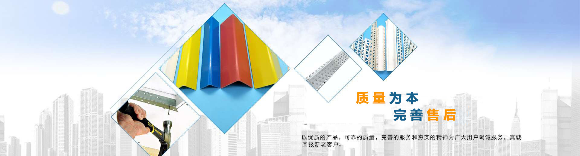 安平县夏博丝网制品有限公司